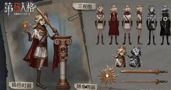 野人第五人格爆料大全视频,爆料大全视频深度解析 第1张 野人第五人格爆料大全视频,爆料大全视频深度解析 第1张